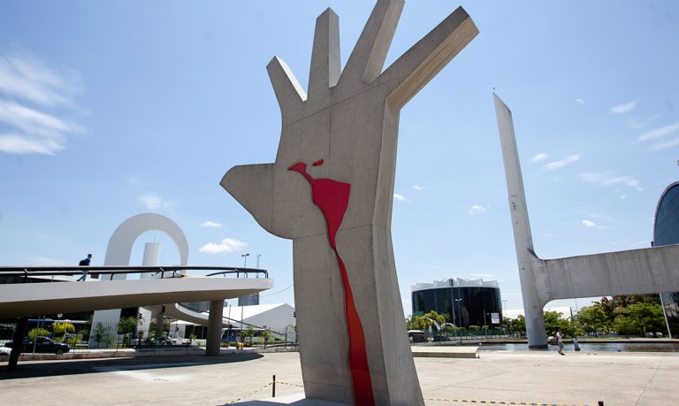 entrada do Memorial da América Latina
